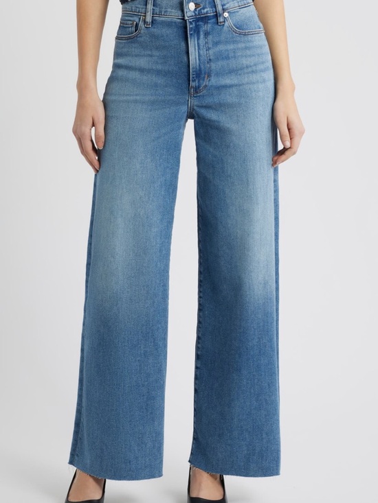 Frame Denim Denim - Frame Denim Light Blue Wide-Leg High-Rise Jeans, raw hem!! NWT, Le Palazzo Slim